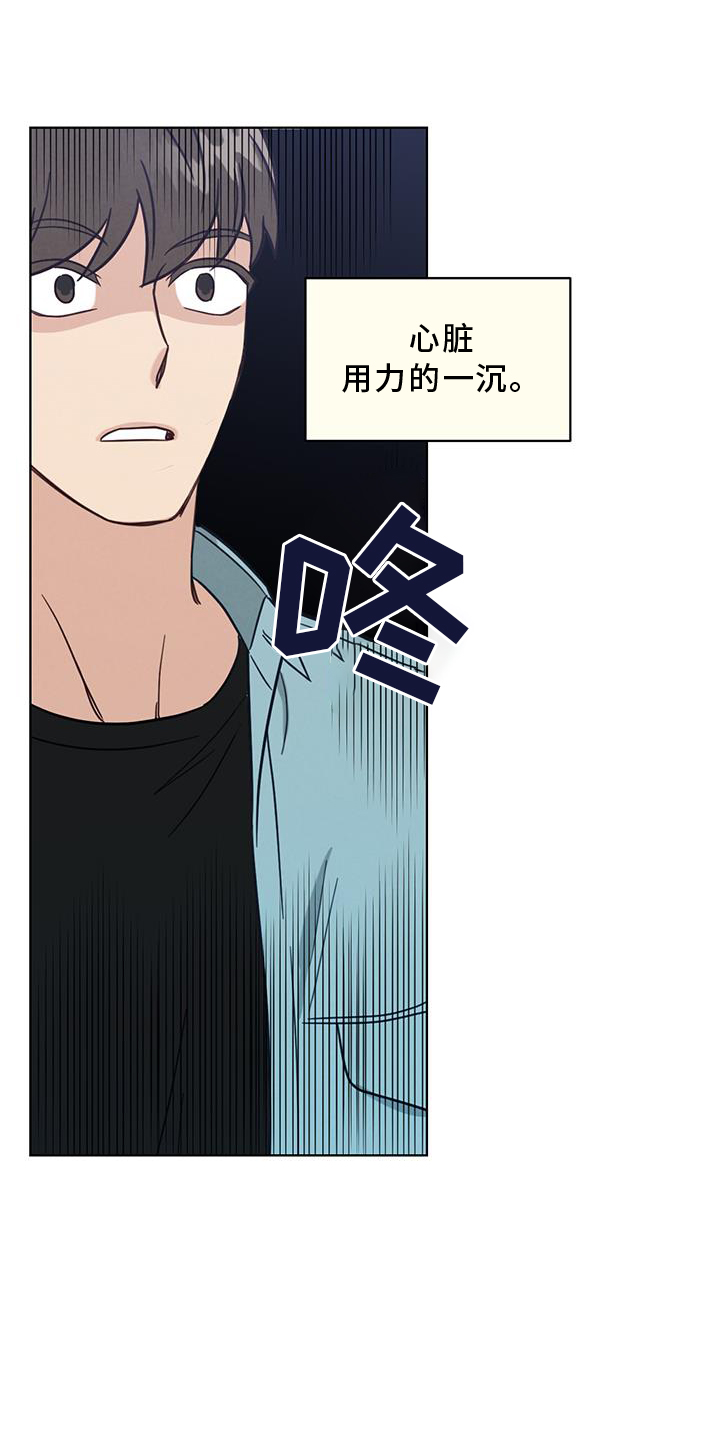 第74章：雨伞0