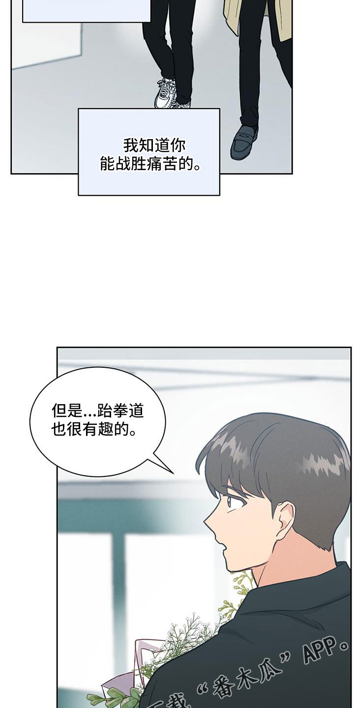 第54章：迟来的事实10