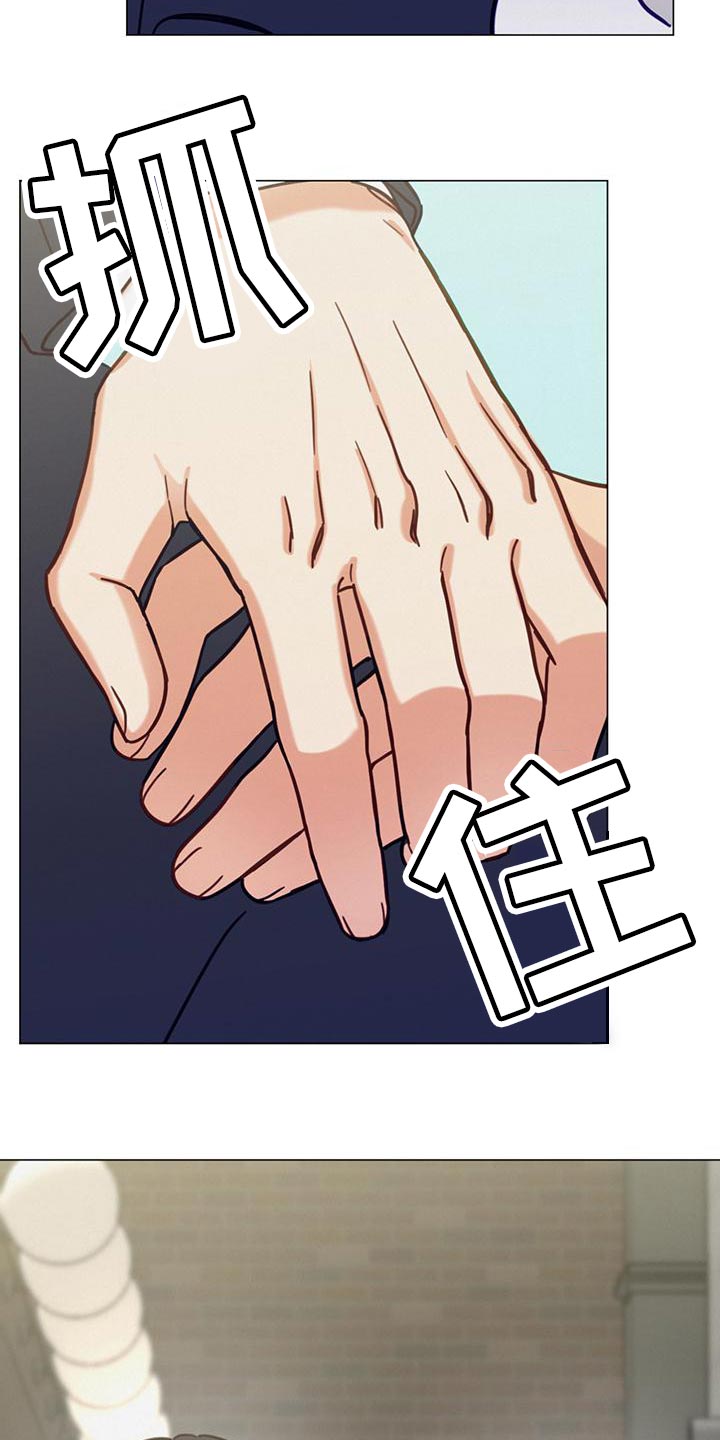 第25章：一无所知15