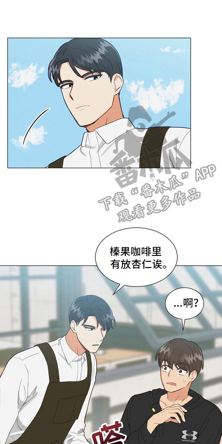 第7章：小细节14