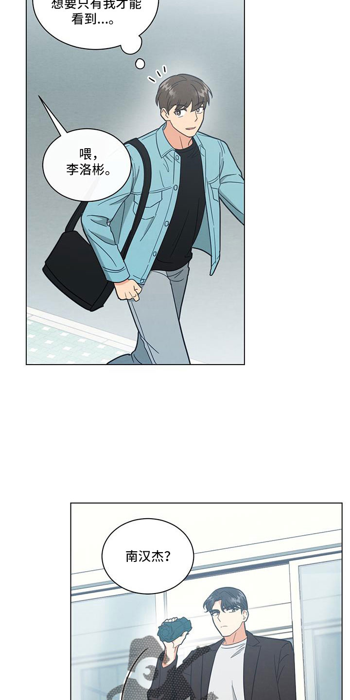第69章：真感动15