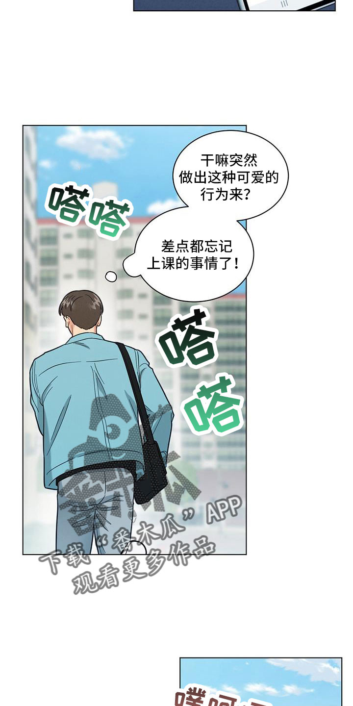 第69章：真感动21