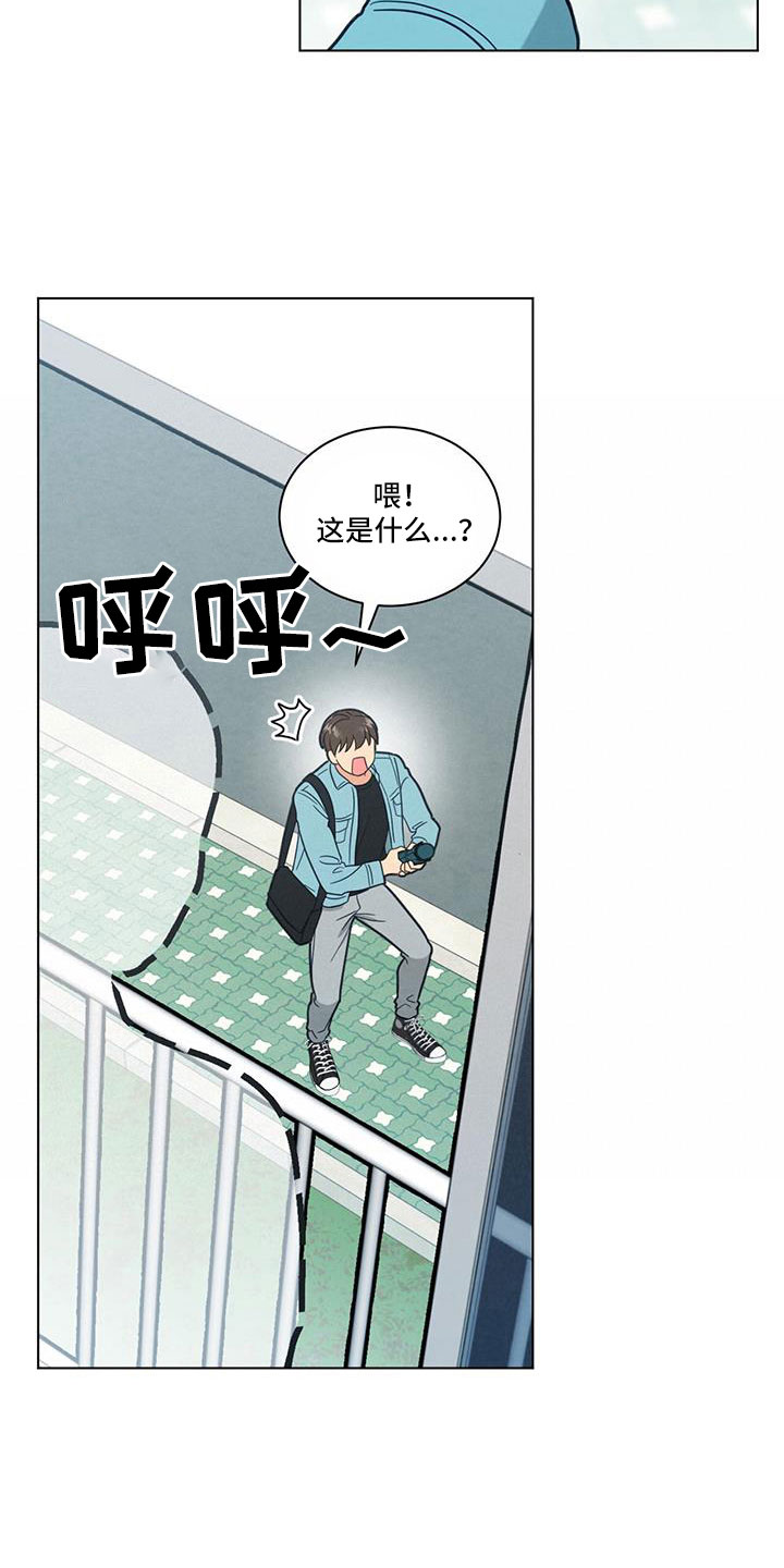第69章：真感动18