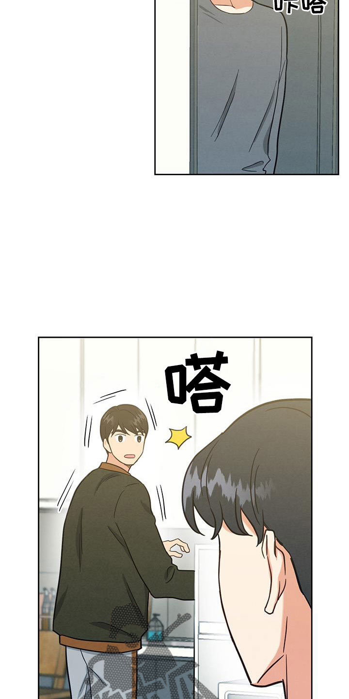第62章：对我来说太难了17