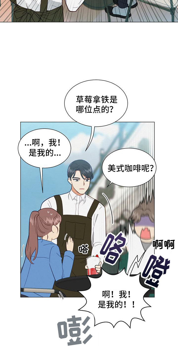 第7章：小细节13