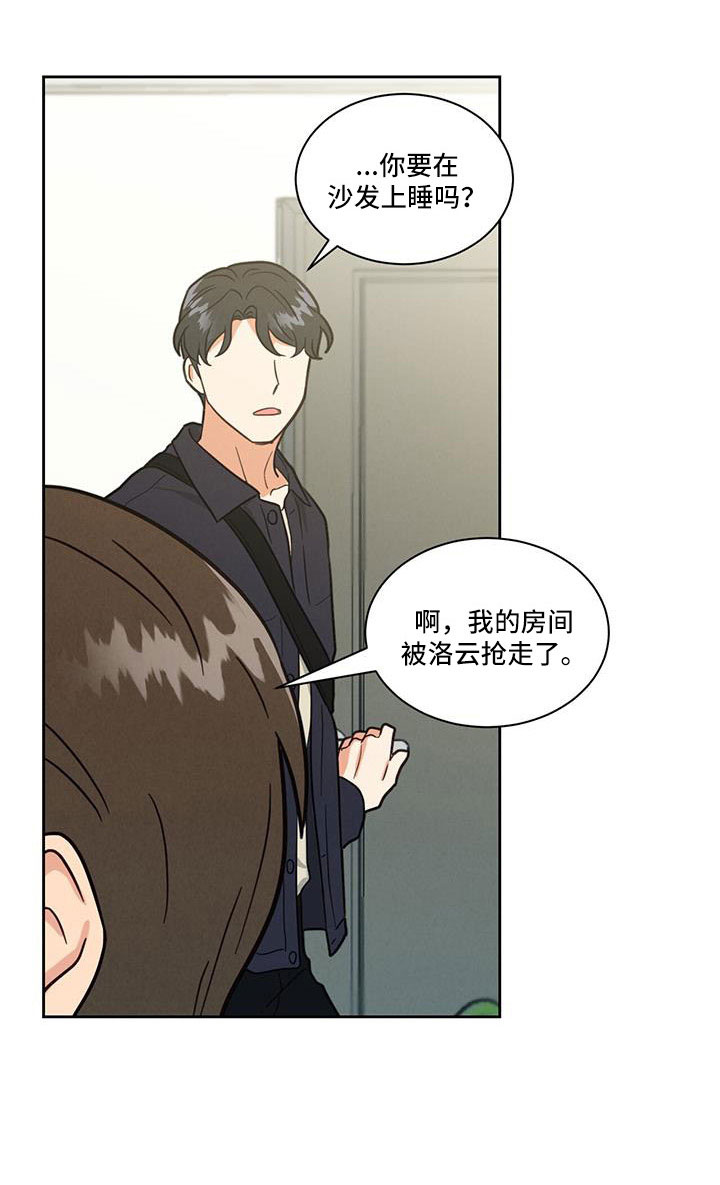 第61章：这算什么啊11