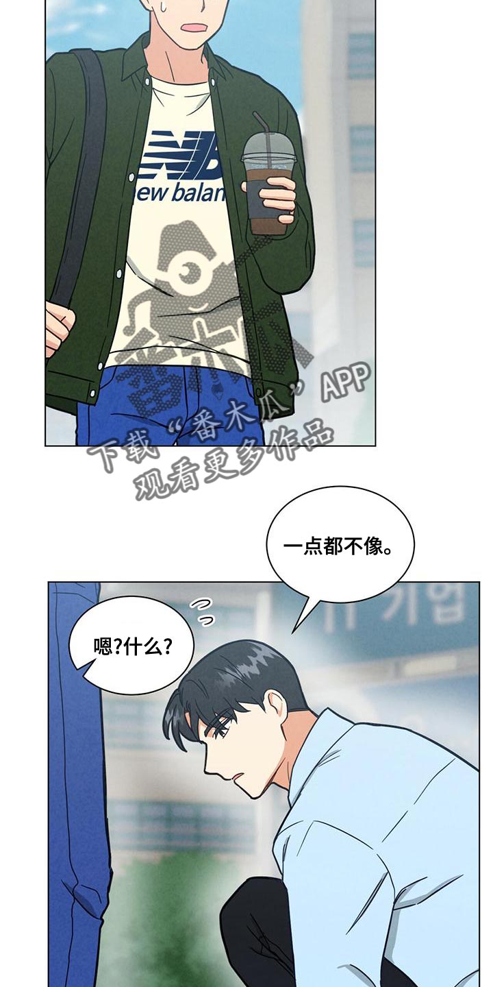 第32章：照顾婴儿10