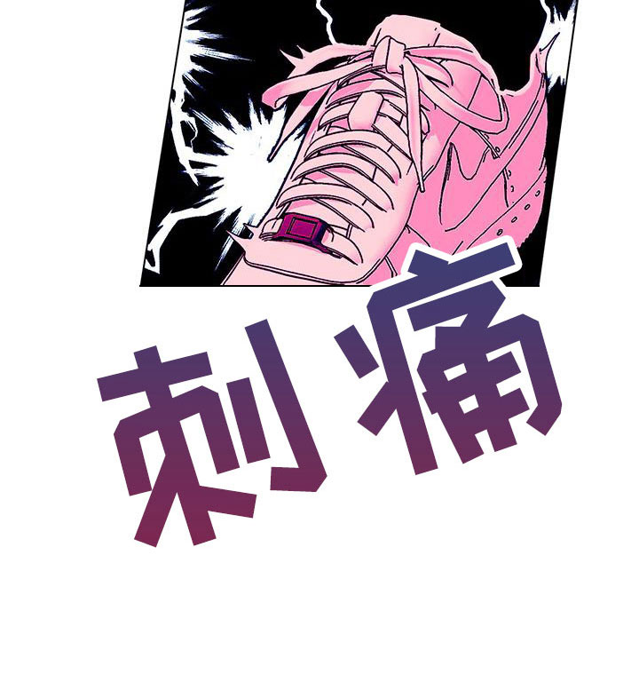 第64章：吓吓他24