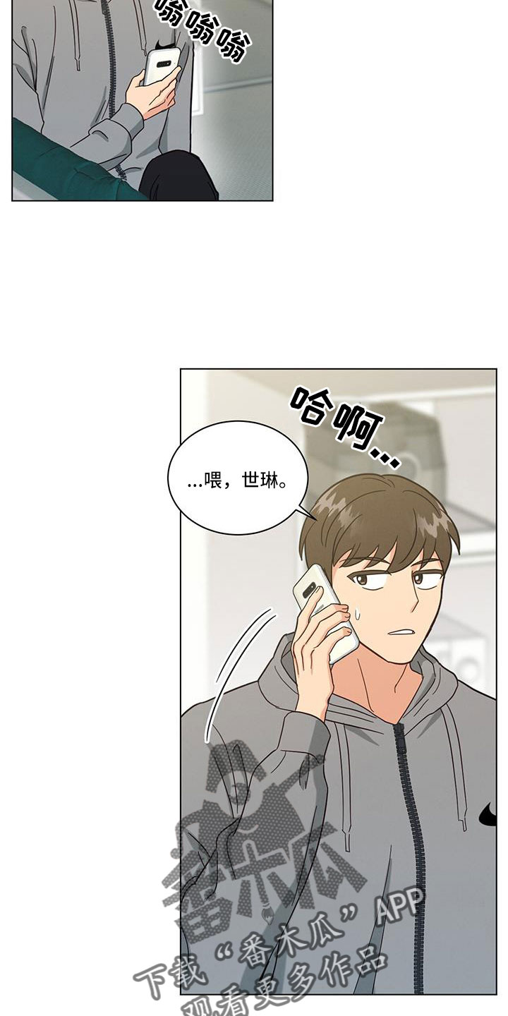 第68章：什么款式2