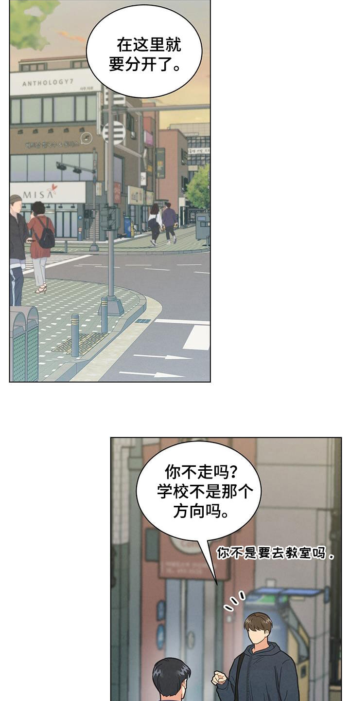 第79章：分别6