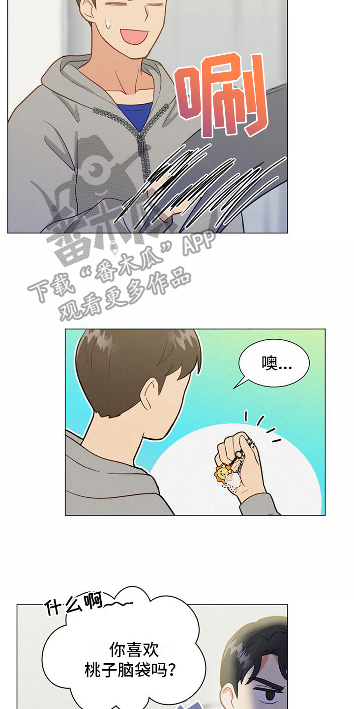 第18章：电话号码1