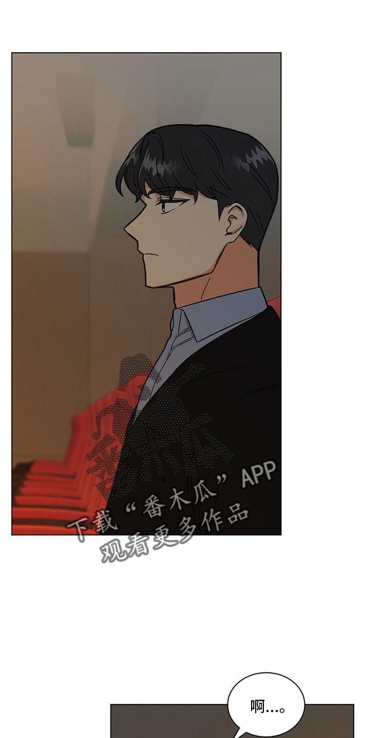 第49章：照片5