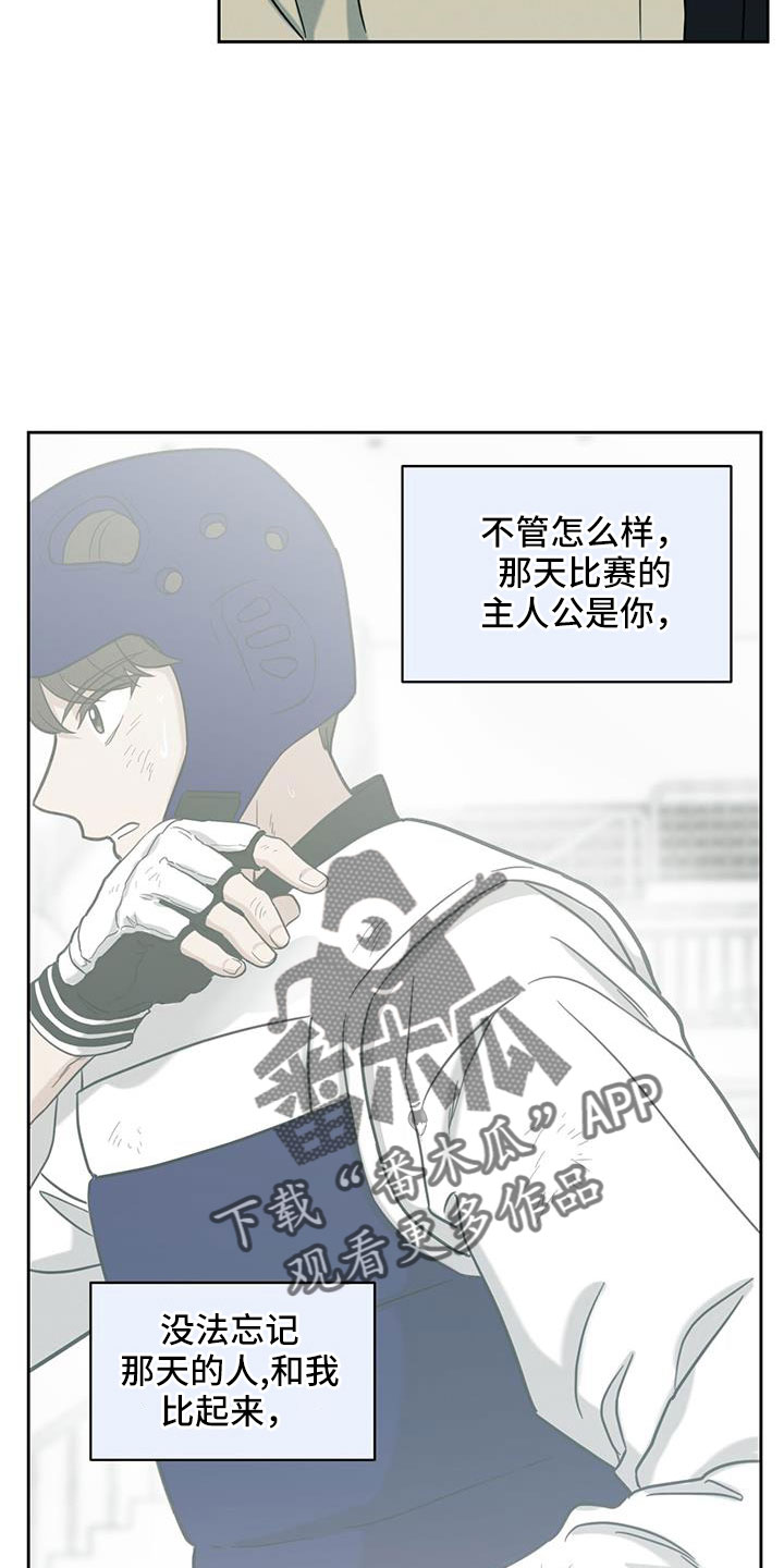 第54章：迟来的事实8