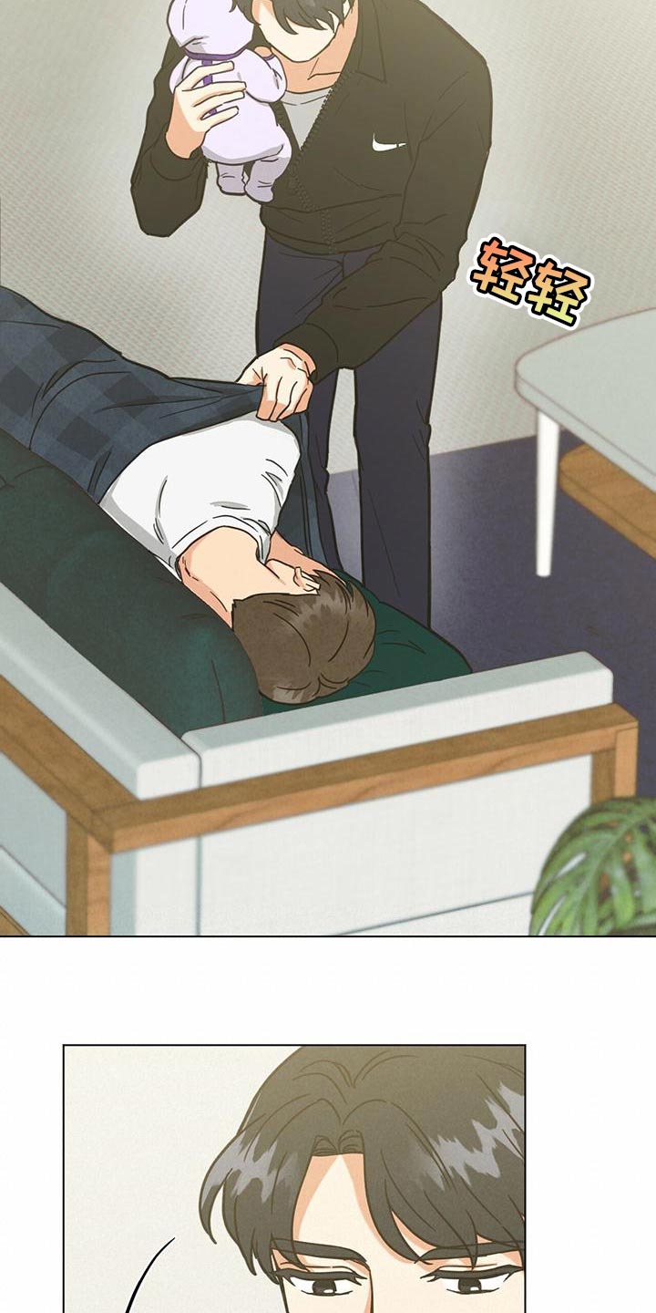 第34章：心痒痒的6