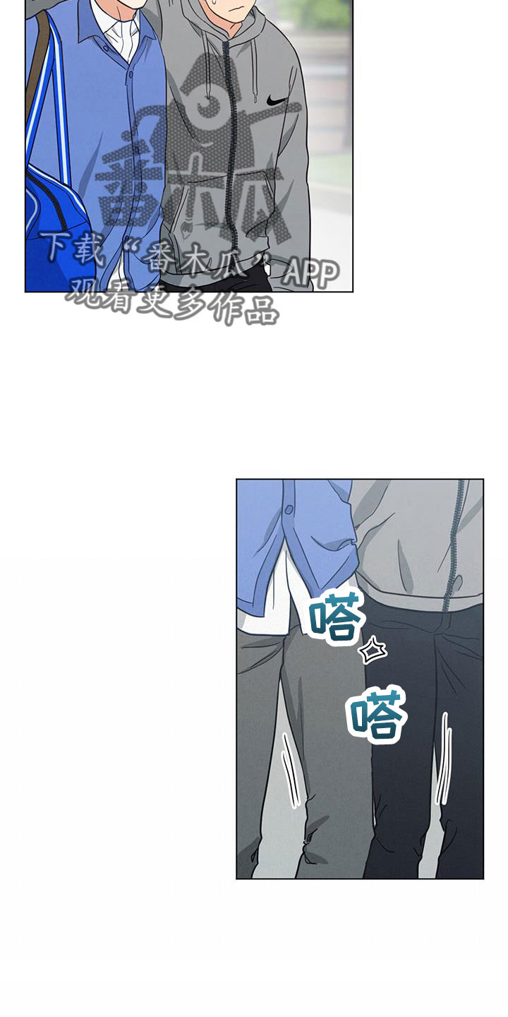 第65章：都知道不是吗18
