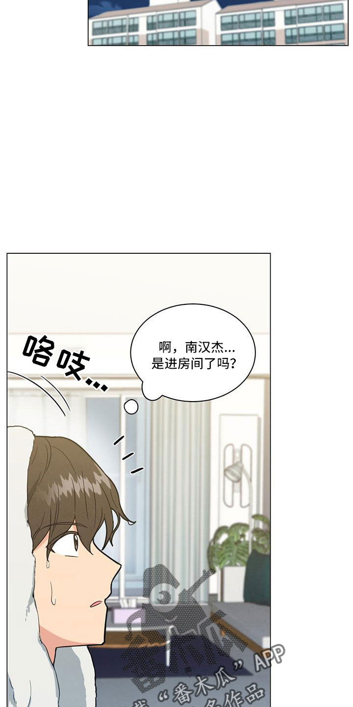 第44章：回家吧19