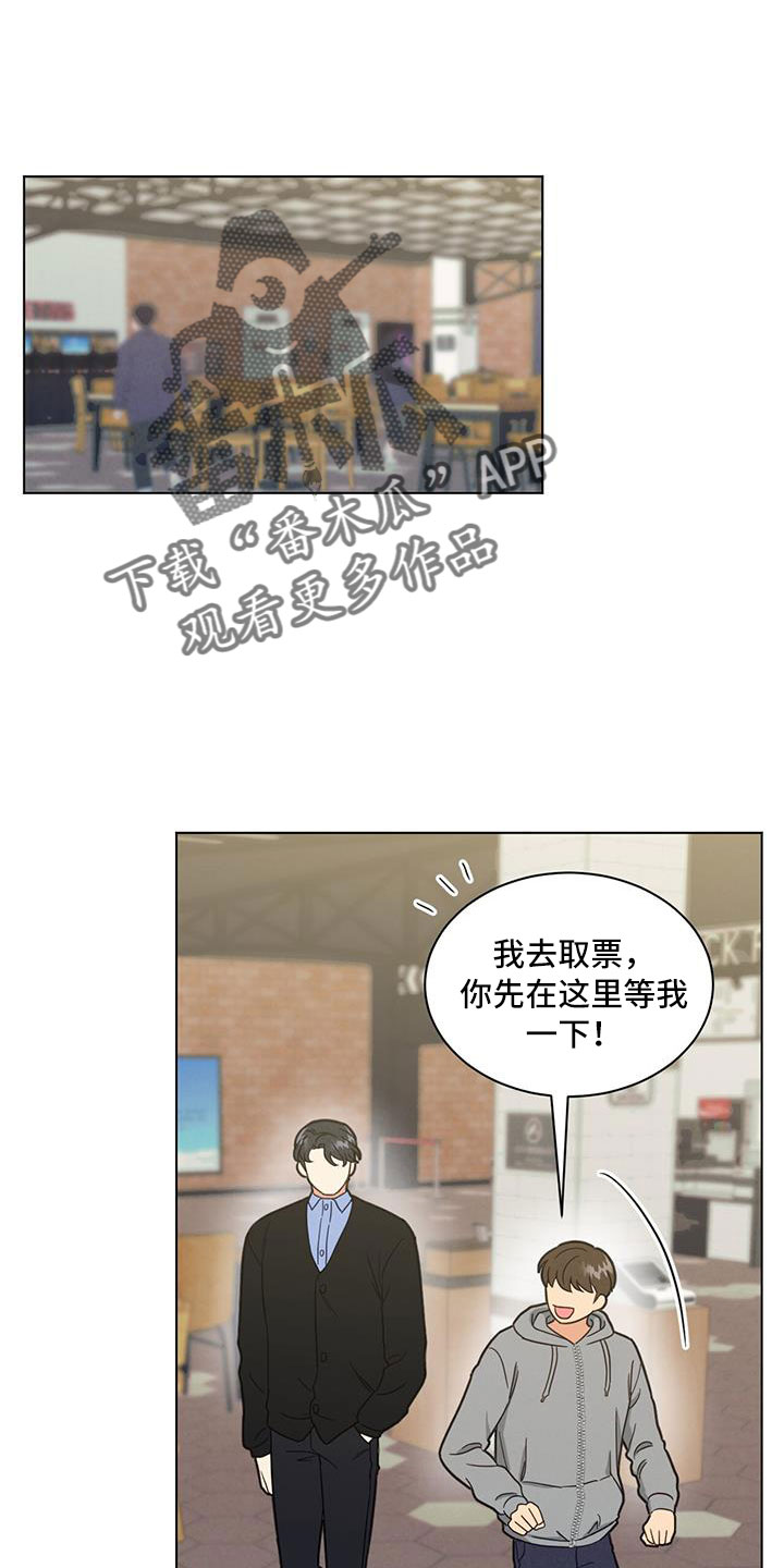 第48章：包场了0