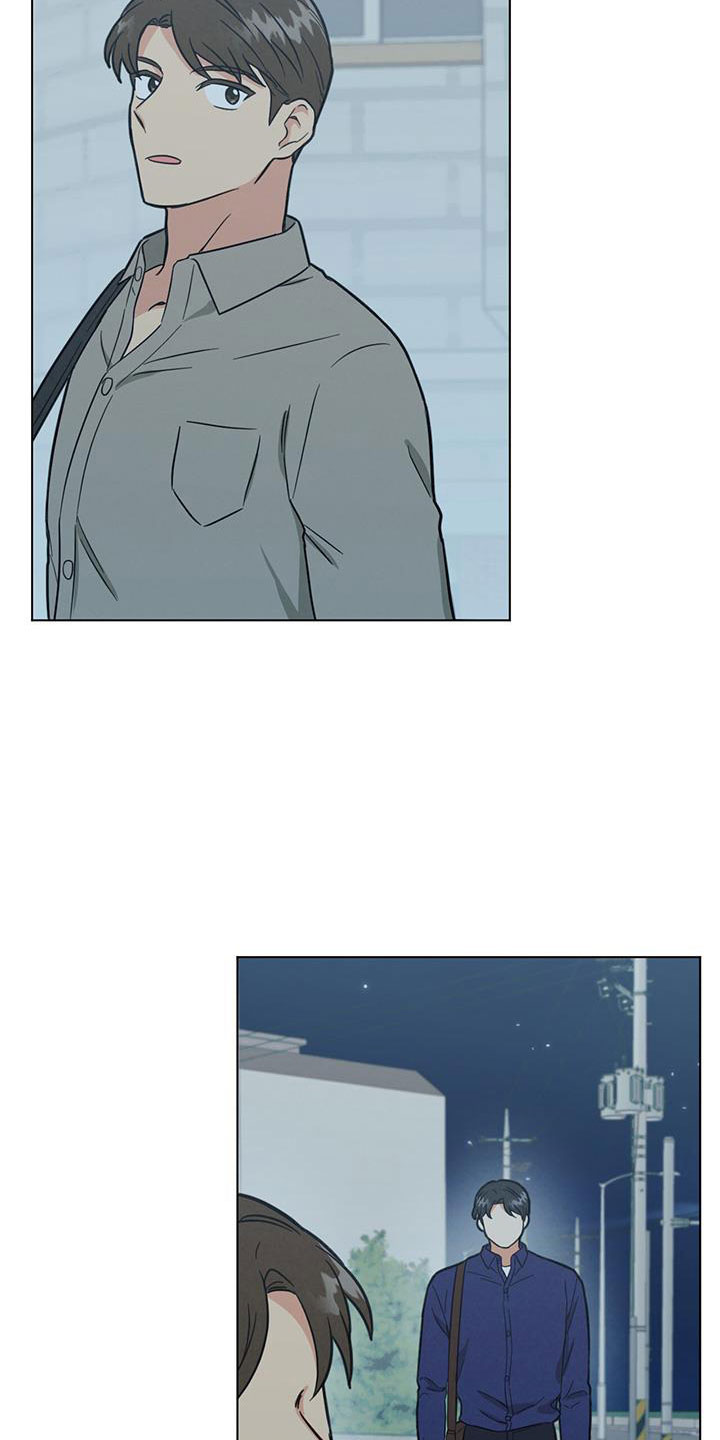 第43章：别见前女友了7