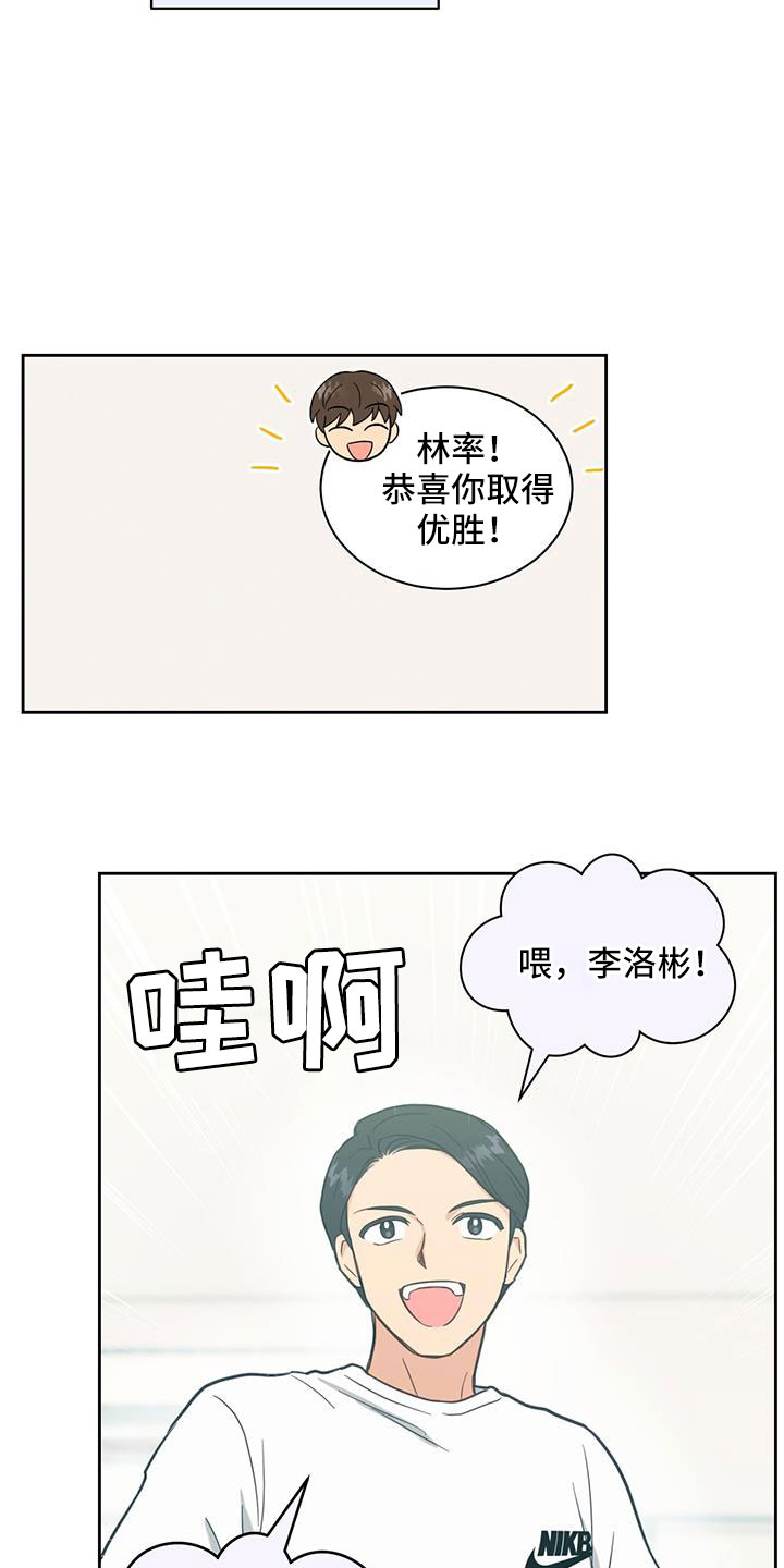 第54章：迟来的事实15