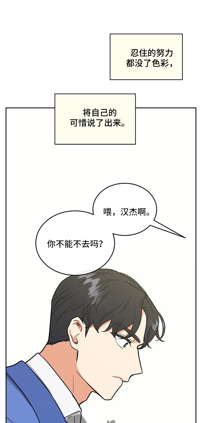 第67章：电话0