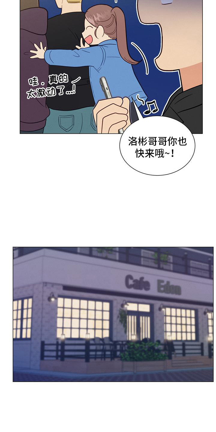 第10章：冲突5