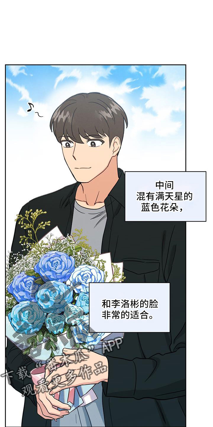 第54章：迟来的事实2