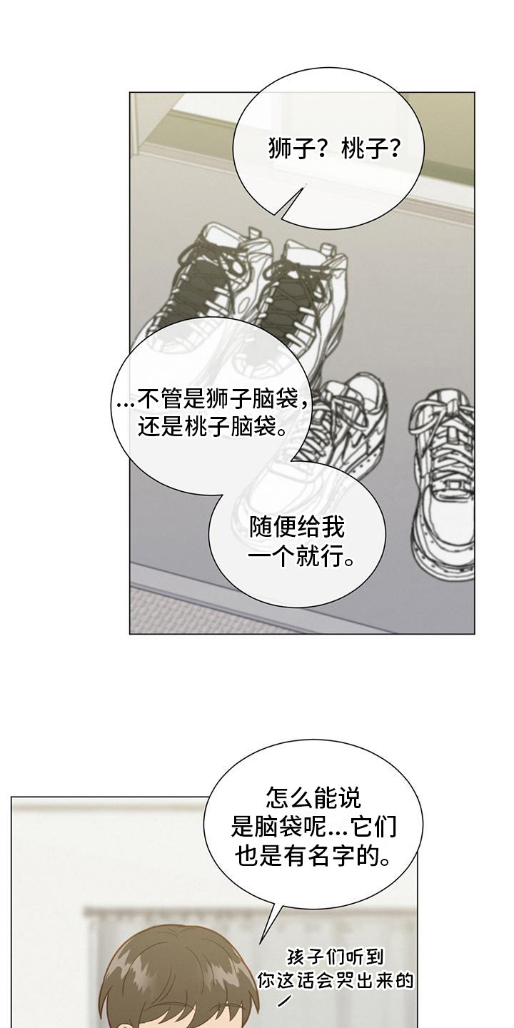 第18章：电话号码0