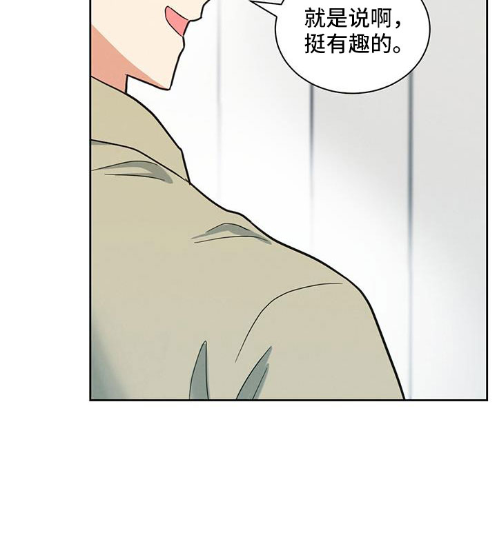 第54章：迟来的事实12