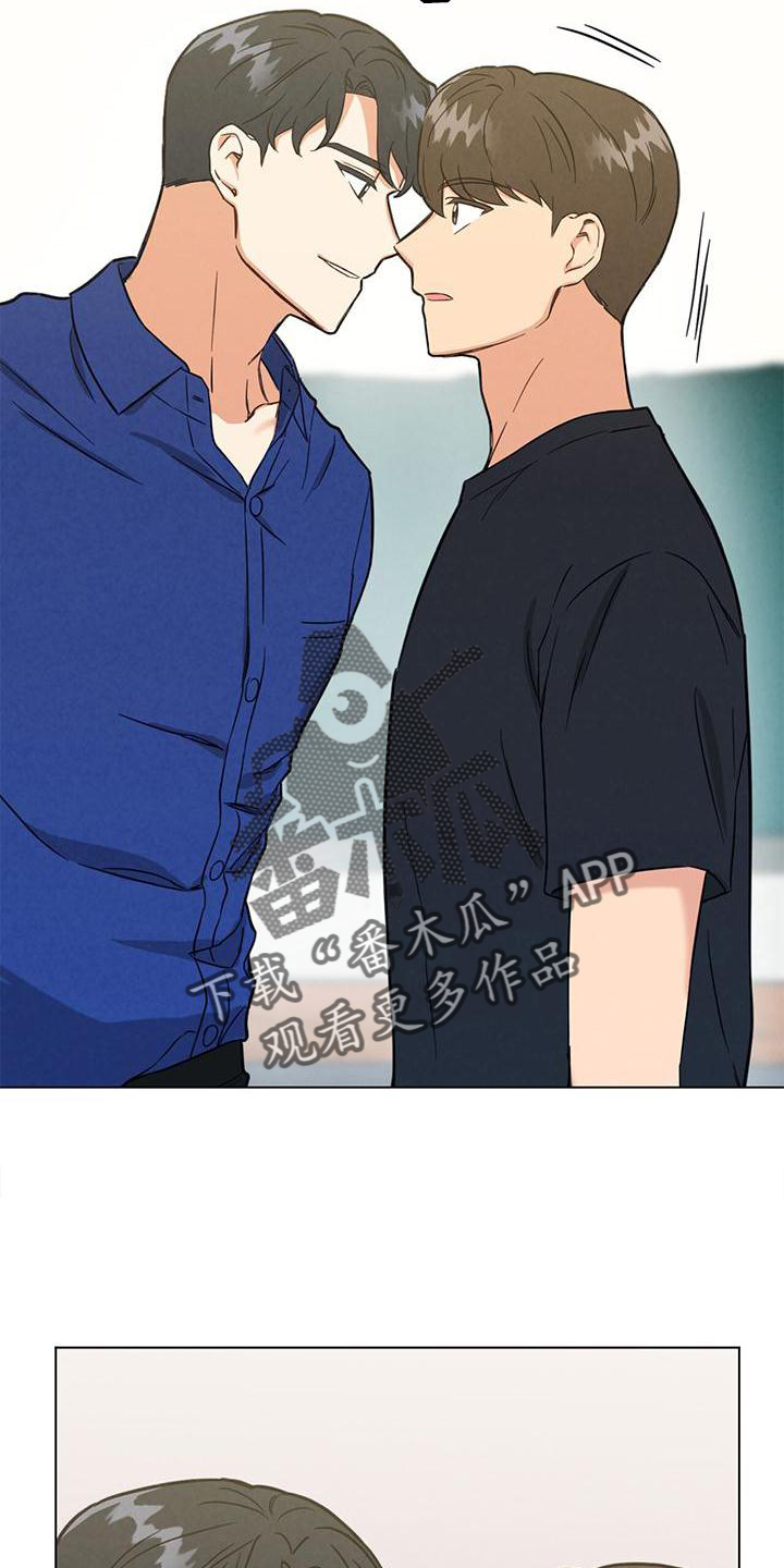 第38章：宿醉10