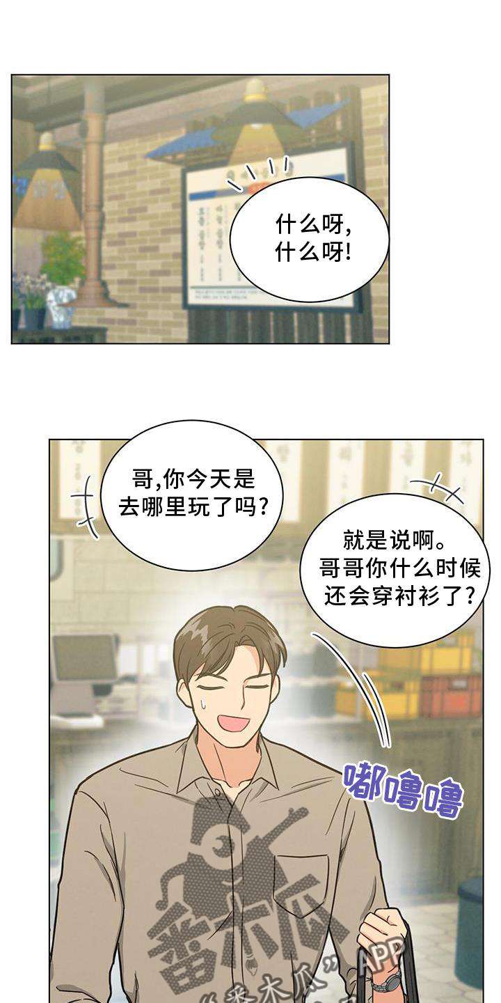 第40章：谈论0