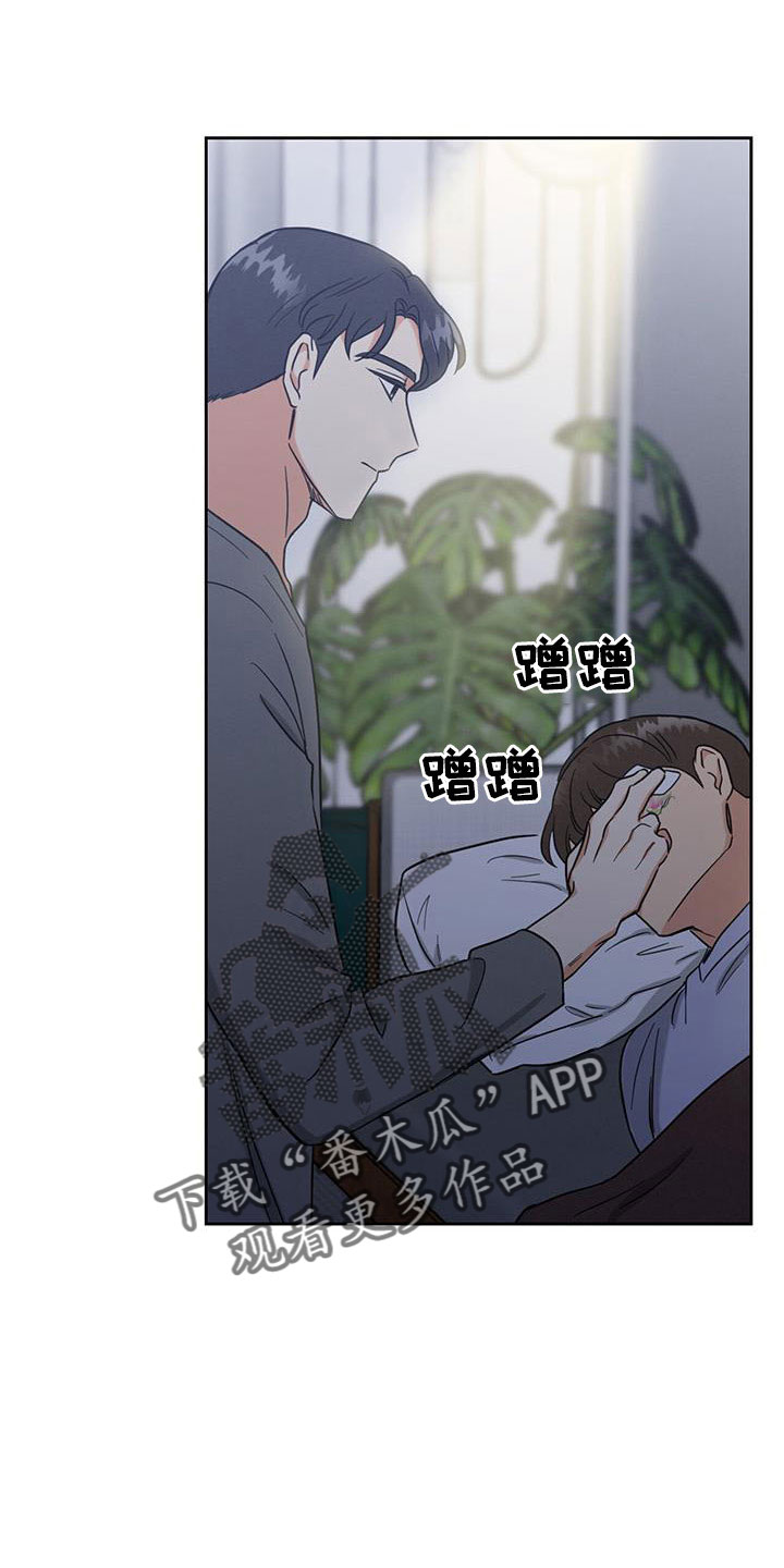 第62章：对我来说太难了7