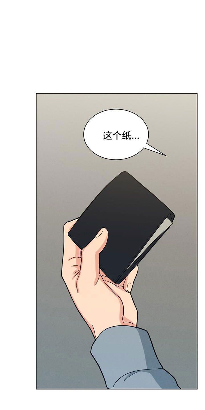 第49章：照片18