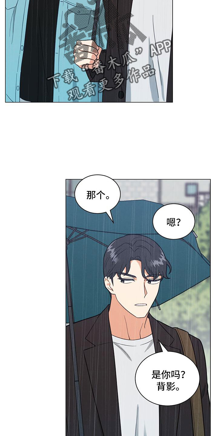 第72章：非常大的损失10