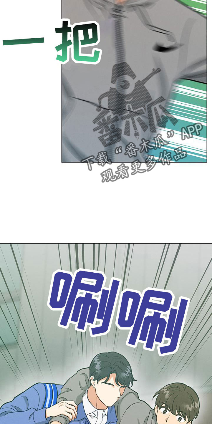 第65章：都知道不是吗6