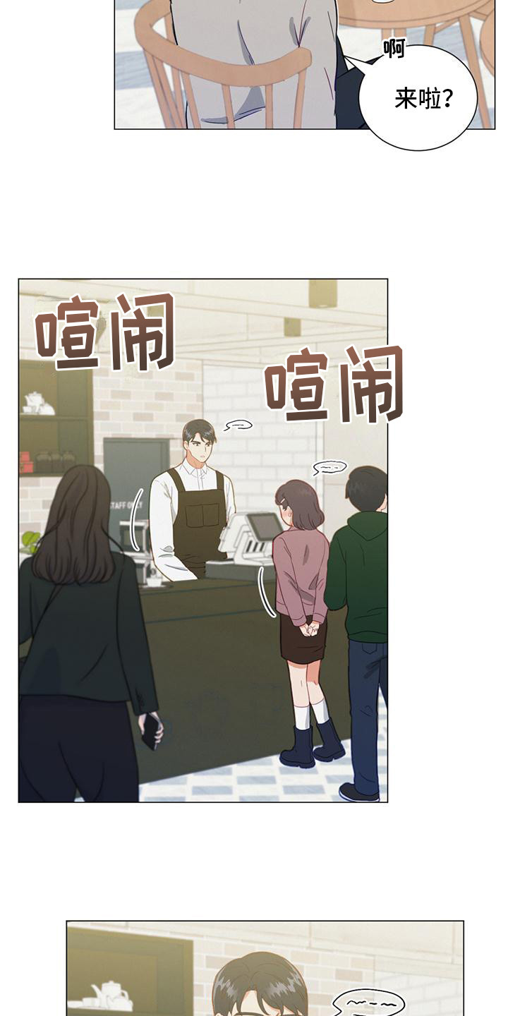 第19章：不回消息11