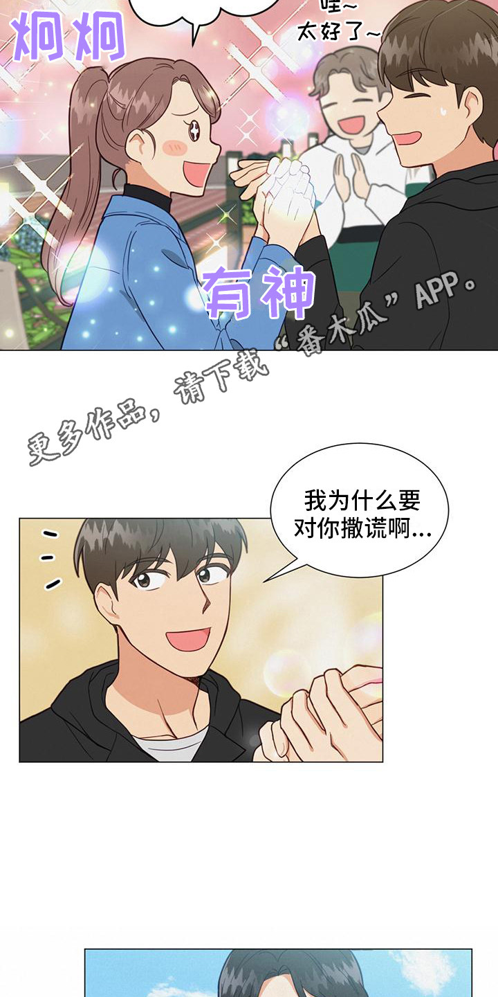 第7章：小细节11