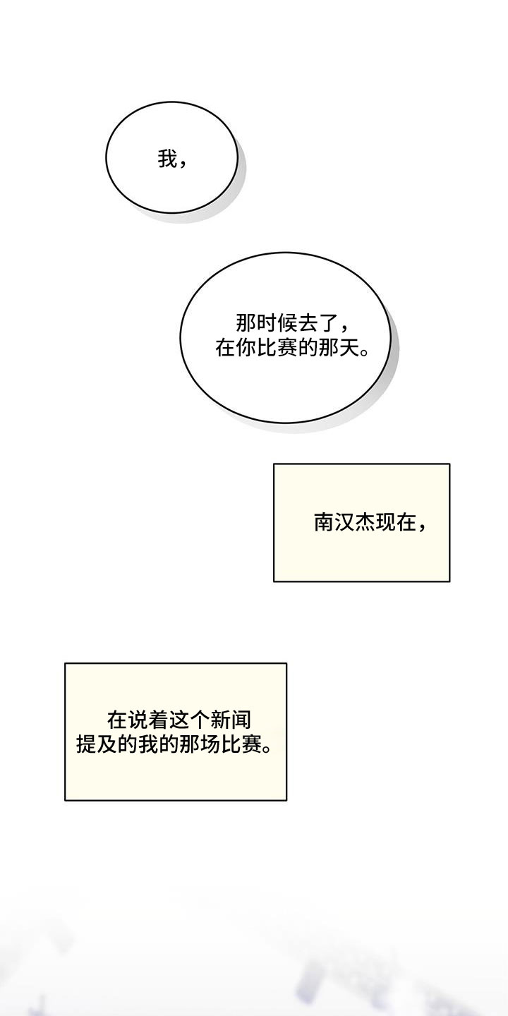 第52章：最后的理由0