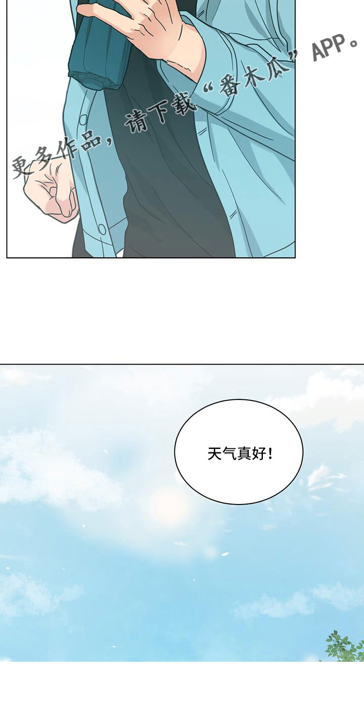 第69章：真感动23
