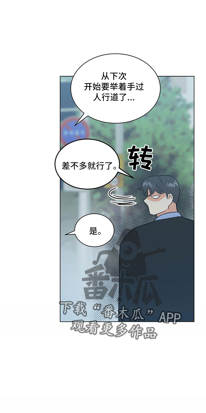 第47章：看电影0