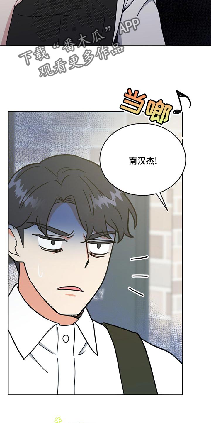 第29章：不负责任的温柔17