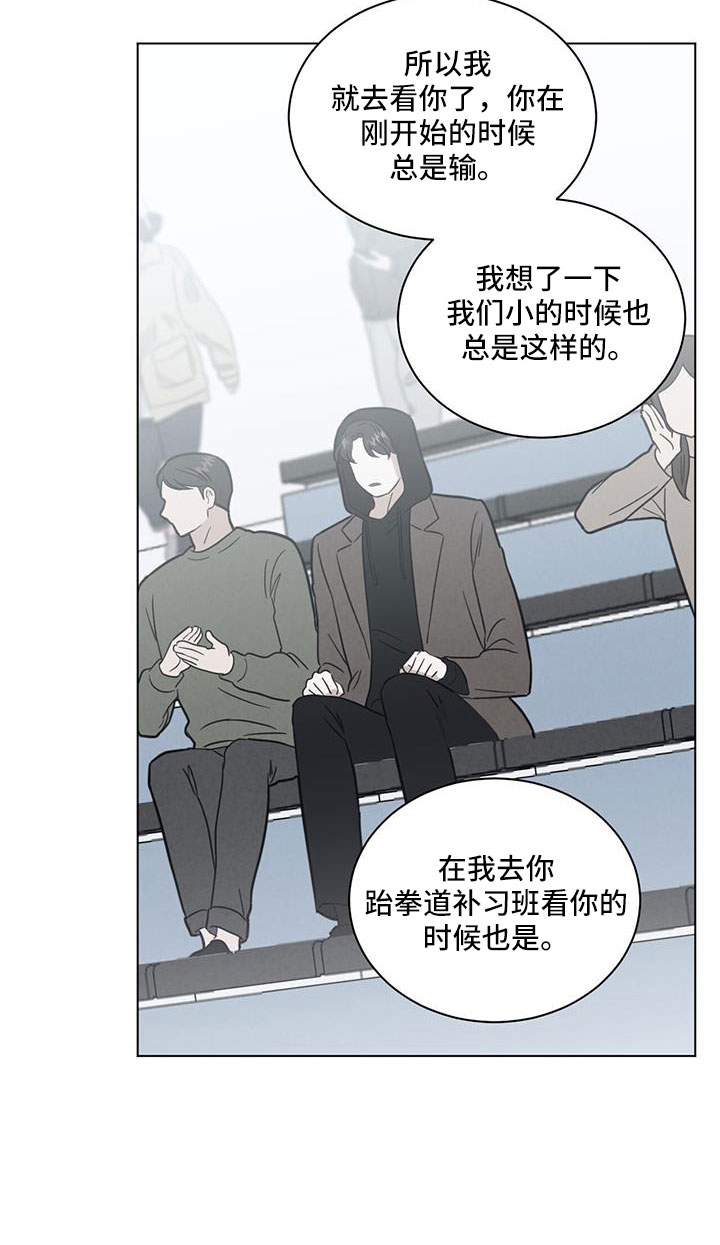 第52章：最后的理由11