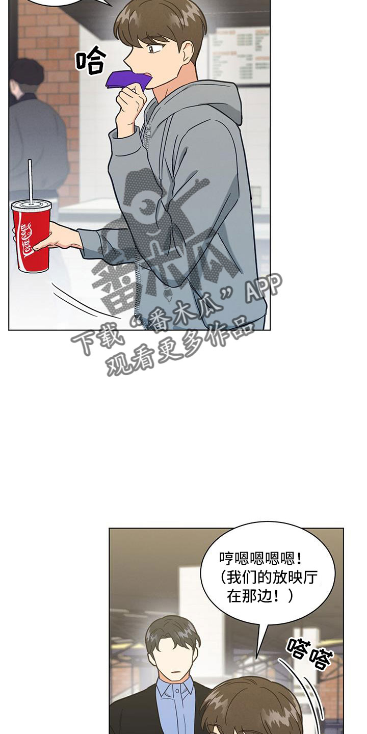 第48章：包场了5
