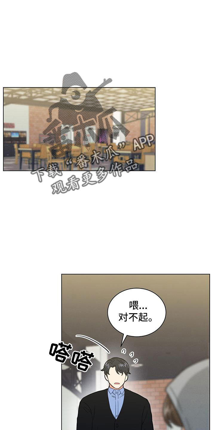 第49章：照片19