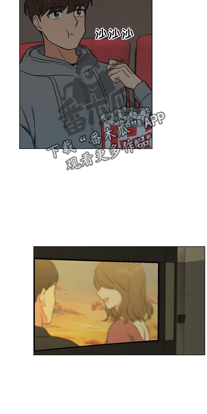第48章：包场了17