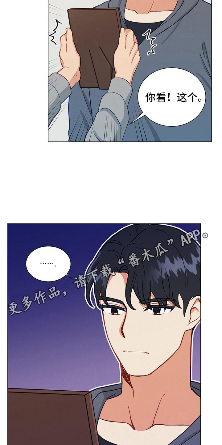第18章：电话号码4