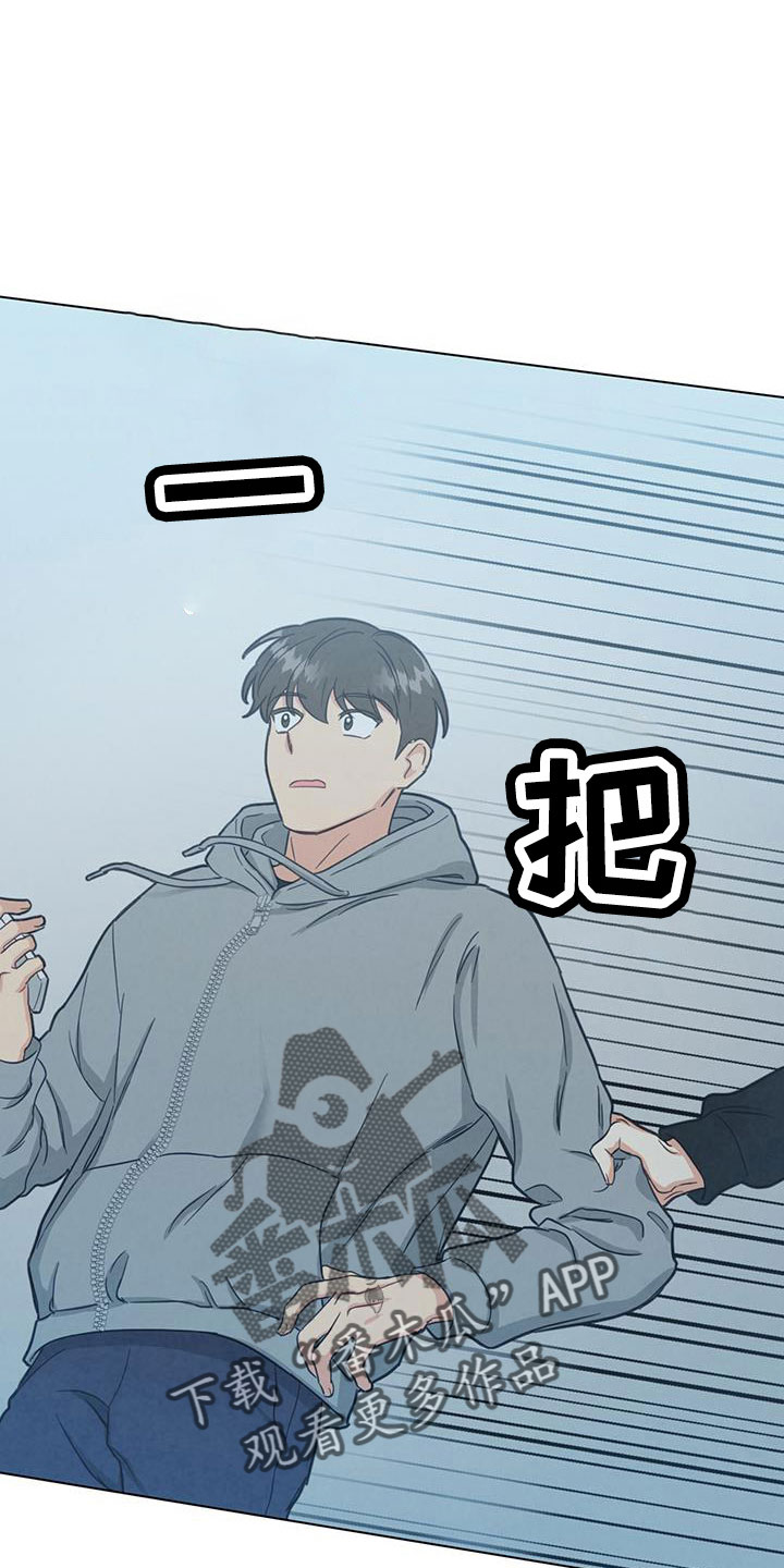 第46章：你还记得啊23