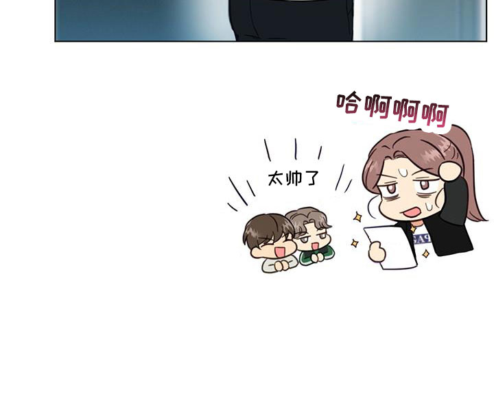 第45章：小仓鼠来了24