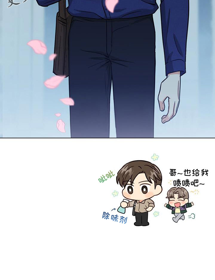 第43章：别见前女友了30