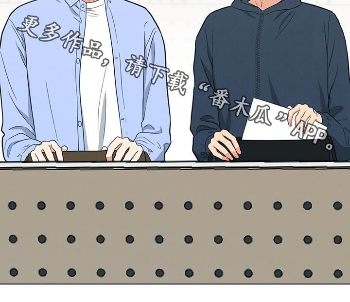 第77章：找理由22