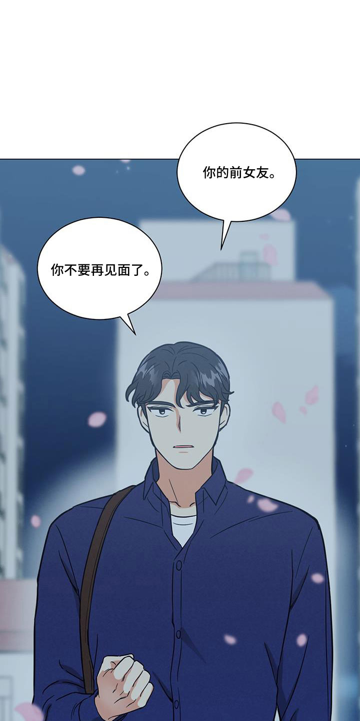 第44章：回家吧0